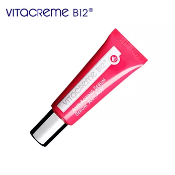 Vitacreme B12 瑞士維他命B12無痕奇蹟精華液30ml(有效期限至2016/09)