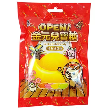 OPEN!金元兒寶糖(60g/包)