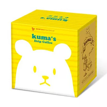 【kuma’s熊愛】日中元氣掛耳式咖啡10P組