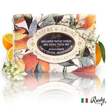 【義大利Rudy Profumi】米蘭古典橙花保濕香皂150g