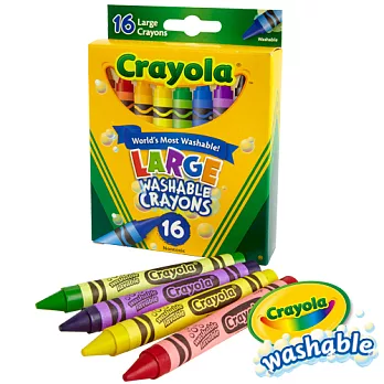 美國crayola 可水洗16色大蠟筆