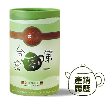 【振信茗茶 DOCTOR-TEA】台灣第一產銷履歷-蜜香烏龍 (150g)