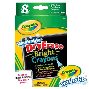 美國crayola 可水洗8色白板蠟筆-明亮色