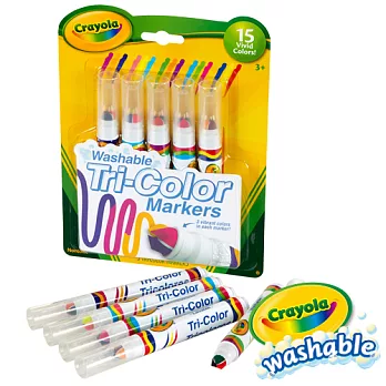 美國crayola 可水洗5支三色頭新奇色筆