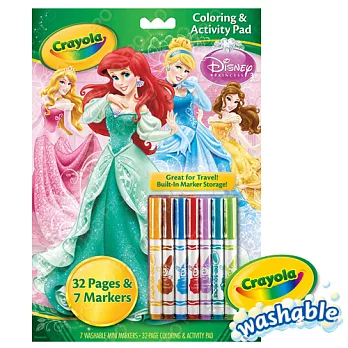美國crayola Disney著色套裝-PRINCESS