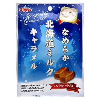 日本【鈴木榮光堂】北海道牛奶焦糖