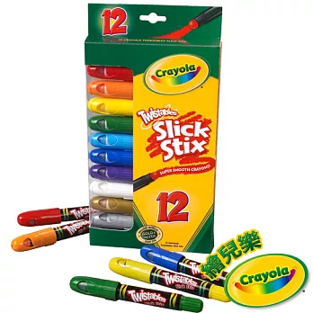 美國crayola 旋轉12色大蠟筆