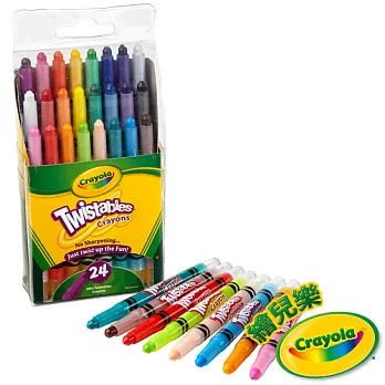 美國crayola 迷你旋轉24色蠟筆-經典色