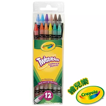美國crayola 旋轉12色彩色鉛筆