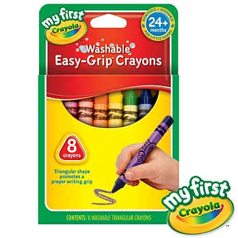 美國crayola 幼兒可水洗8色三角蠟筆