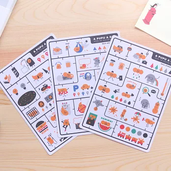 HAVE FUN 裝飾貼紙組 [a pupu a day]