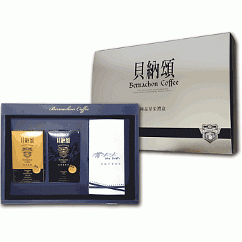 貝納頌晶采禮盒(費太太手製餅乾)