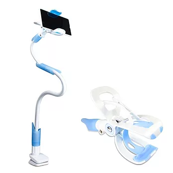 長青藤多功能手機支架(IP-MA16)藍色