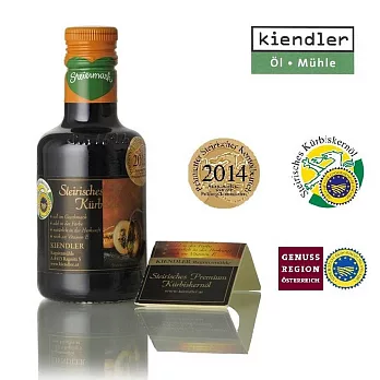Kiendler 健多樂-奧地利金牌純南瓜籽油