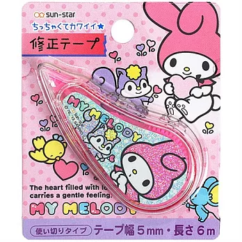 《Sanrio》美樂蒂迷你修正帶(好朋友)