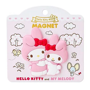 《Sanrio》HELLO KITTY 40週年愛的抱抱系列矽膠造型磁鐵(KITTYx美樂蒂)
