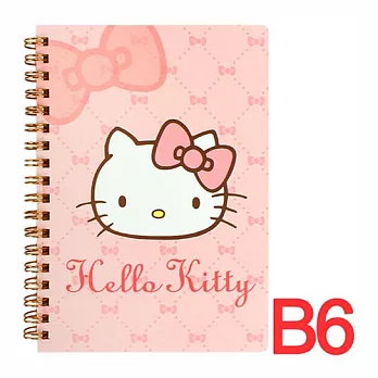 《Sanrio》HELLO KITTY典雅緹花系列B6筆記本(粉)