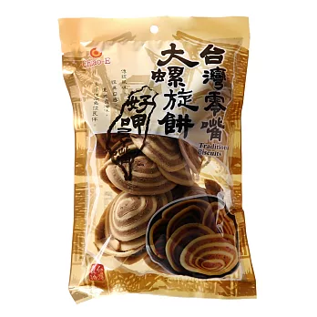 巧益台灣零嘴大螺旋餅190g