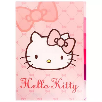 《Sanrio》HELLO KITTY典雅緹花系列五層分類文件夾(淡粉)