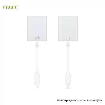 moshi Mini DisplayPort to HDMI 轉接線 (4K)銀白