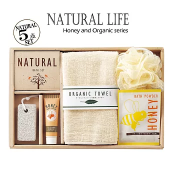 天然有機棉蜂蜜保養沐浴清潔禮盒組 (5件組)