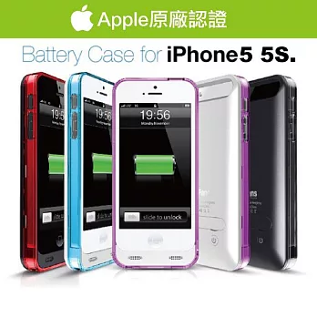 Keep Ahead 領導者 【Apple蘋果認證】iPhone5 5S 原廠認證 背蓋電池 行動電源 超薄背匣式電池+保護殼+支架 三合一設計 2400mAh銀白色