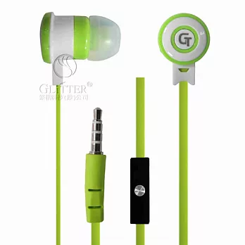 Glitter 高音質智慧型手機耳麥 (GT-271)綠色
