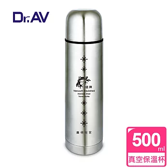 Dr.AV BB-500 子彈型保溫瓶/500ml