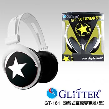 Glitter 頭戴式漢堡耳機麥克風 (GT-161)