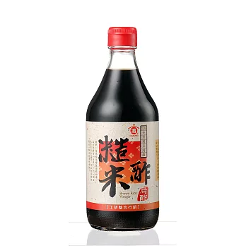 【工研合將】糙米烏醋500ml