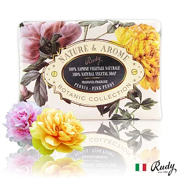 【義大利Rudy Profumi】米蘭古典牡丹保濕香皂150g