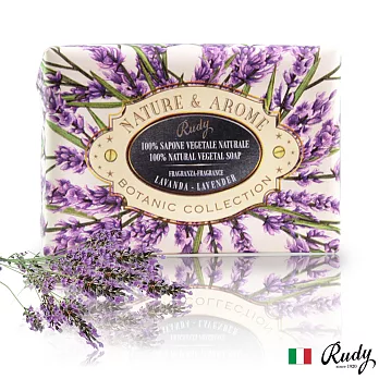 【義大利Rudy Profumi】米蘭古典薰衣草保濕香皂150g