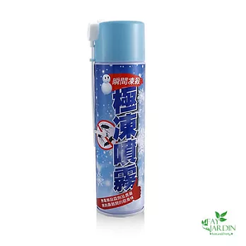 【Fay Jardin】 除蟲急凍噴霧 280ml