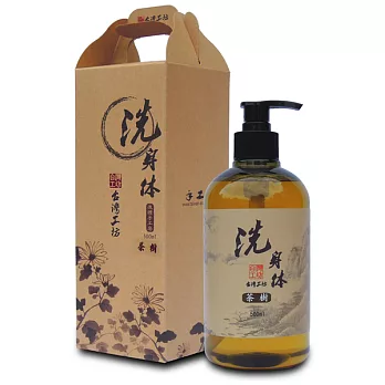 台灣工坊-茶樹液體手工皂500ml