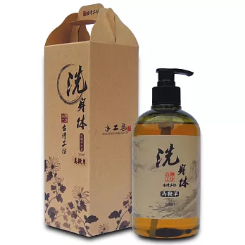 台灣工坊-馬鞭草液體手工皂500ml