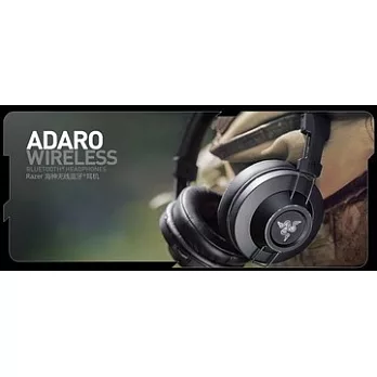 Razer Adaro Wireles 海神無線