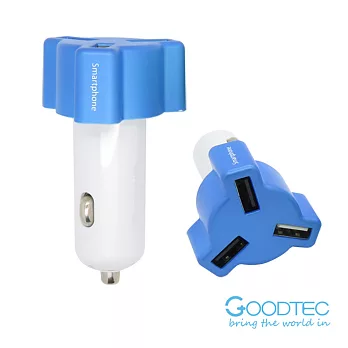 Goodtec 3 Port USB 車用充電器 (5V 4.1A)時尚藍