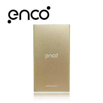 enco 鋁瞉行動電源 10000mAh-金