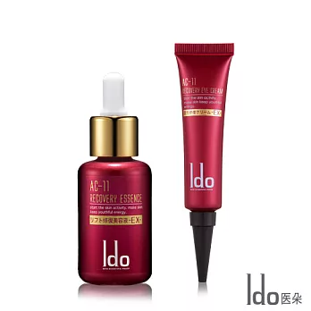 【Ido醫朵】AC-11美肌明眸激活組