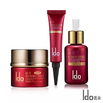 【Ido醫朵】AC-11精準逆齡肌密組