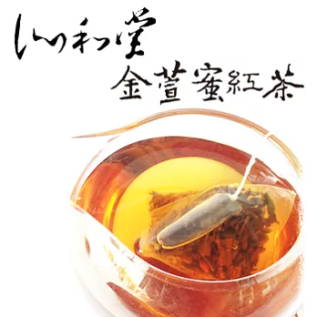 【沁和堂】沁巧盒立體茶飲-金萱蜜紅茶隨身茶包 10入/盒