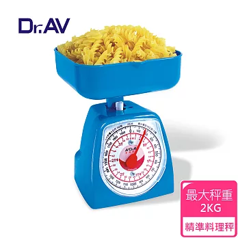 Dr.AVKS-26 廚房烘培料理秤 1kg