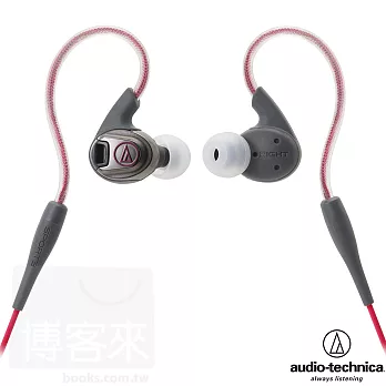 鐵三角 ATH-SPORT3 紅色 可水洗 U型導線 360度彈性耳掛 耳道式運動耳機