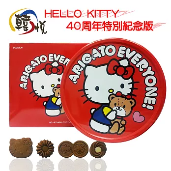 【韓悅】日本北日本_40周年特別版KITTY餅乾禮盒_巧克力味(日本原裝進口)