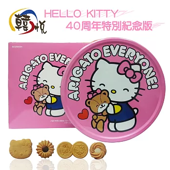 【韓悅】日本北日本_40周年特別版KITTY餅乾禮盒_奶油味(日本原裝進口)