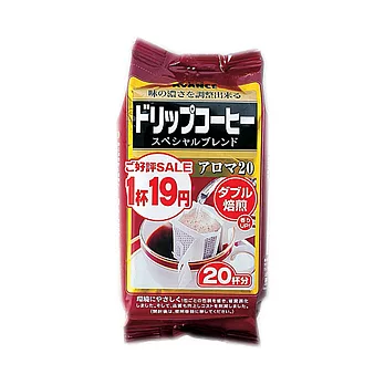 日本【國太樓】阿凡斯濾杯咖啡-特選
