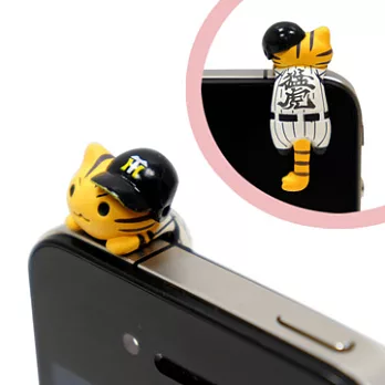 I LOVE CAT | NICO貓咪防塵耳機塞 (阪神猛虎貓)