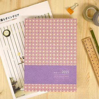 ultrahard 2015遙想經典手帳- 古窗格(紫膚色)