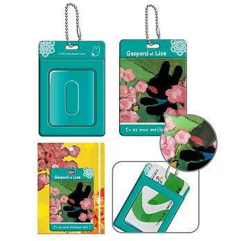 麗莎和卡斯柏-票卡夾D款(卡)