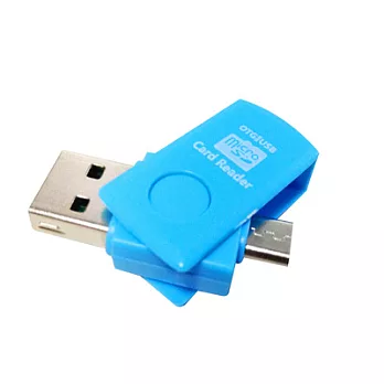 手機/平板 雙介面 USB/microUSB OTG 迷你讀卡機_藍